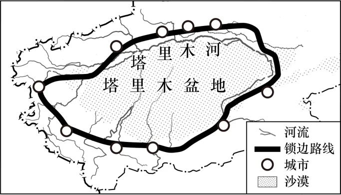 2026最新中考模拟地理试卷2—3 第6张