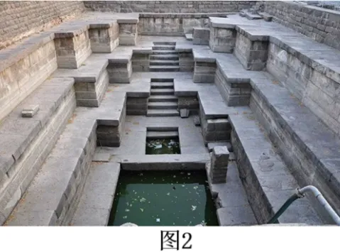 2026最新中考模拟地理试卷2—3 第9张