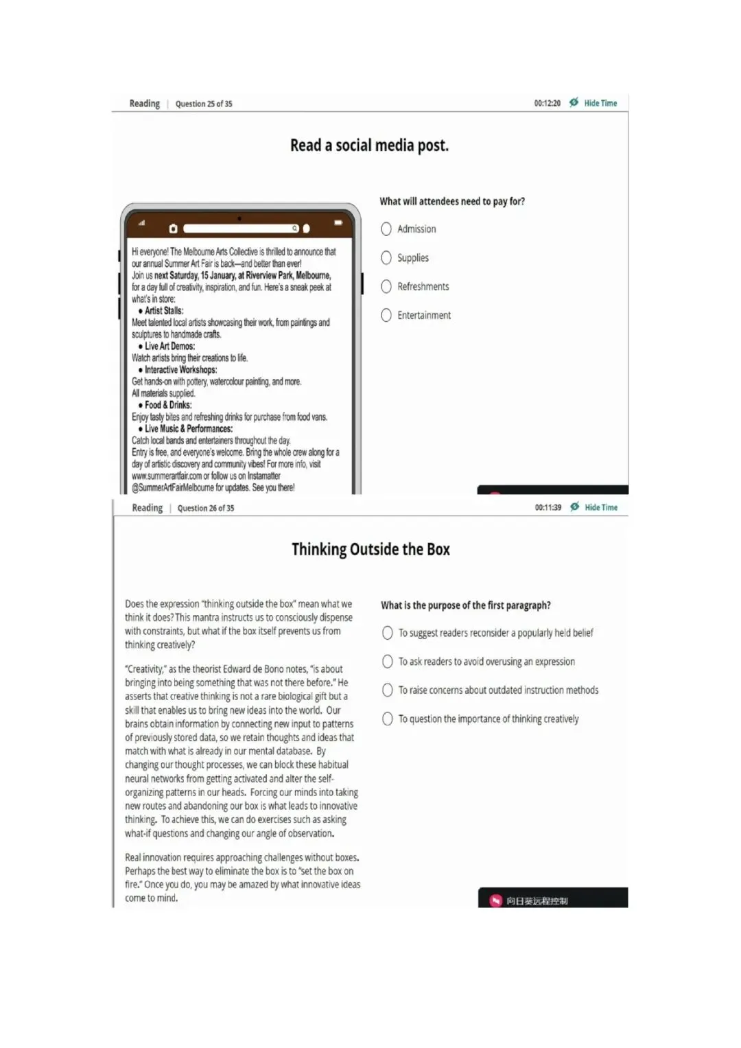 新托福第044套20260411真题(图片版) 第4张