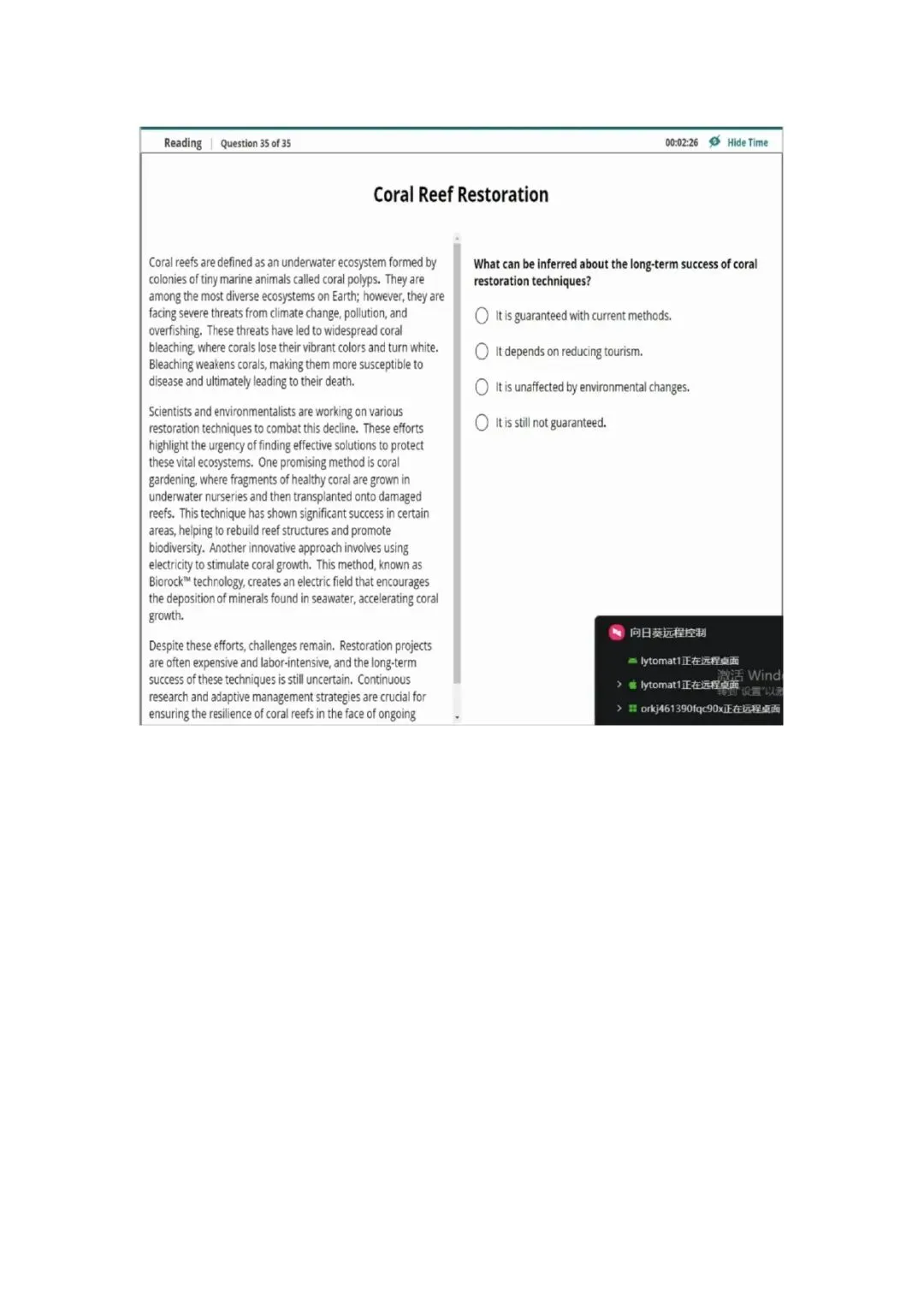 新托福第044套20260411真题(图片版) 第11张