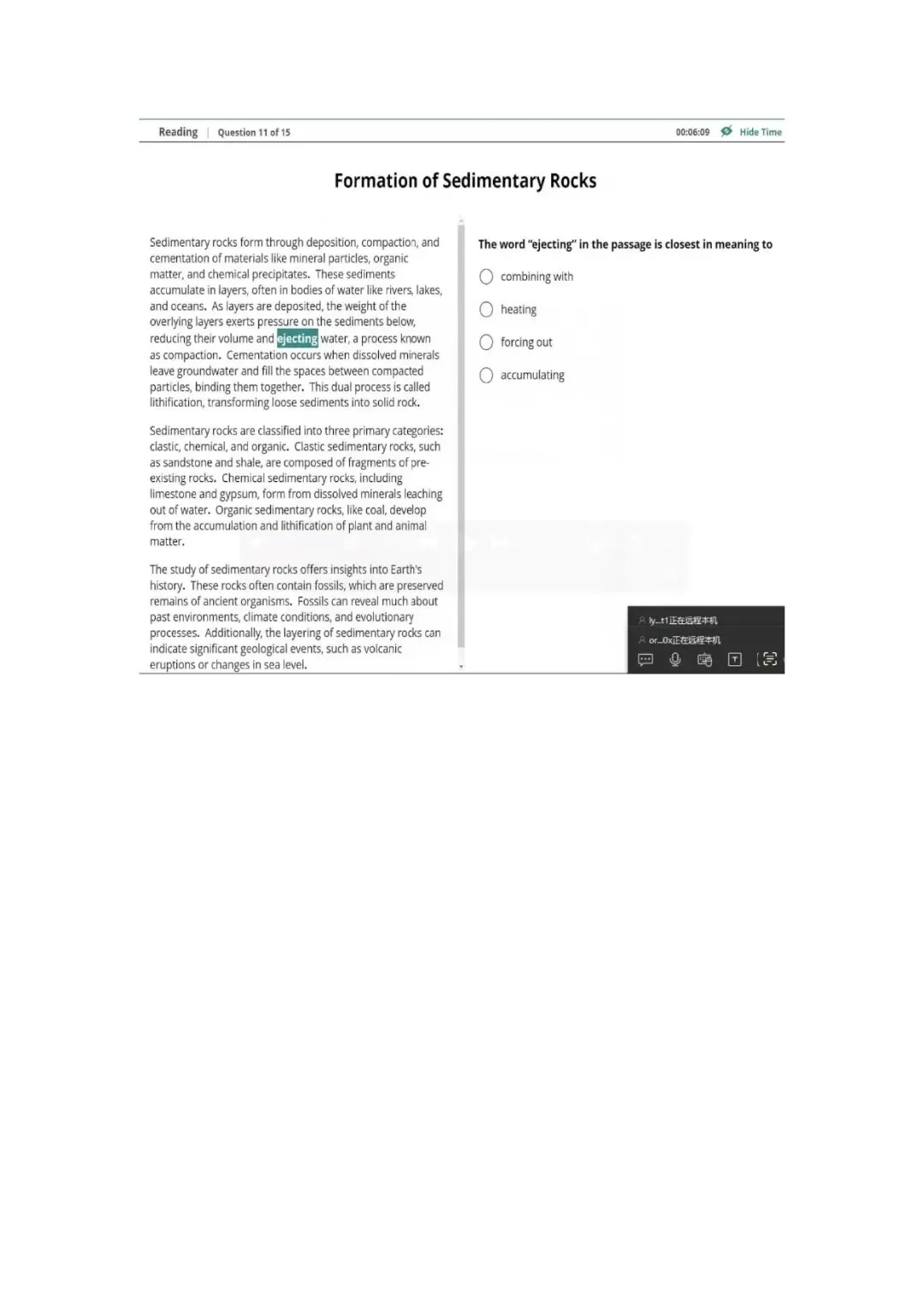 新托福第044套20260411真题(图片版) 第13张