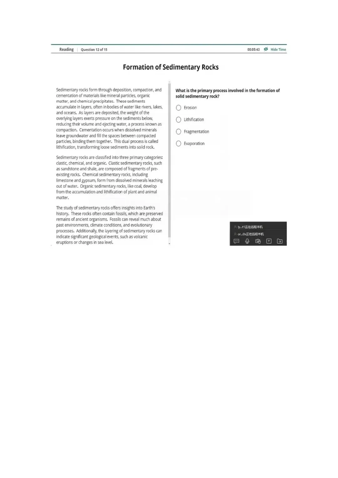 新托福第044套20260411真题(图片版) 第14张