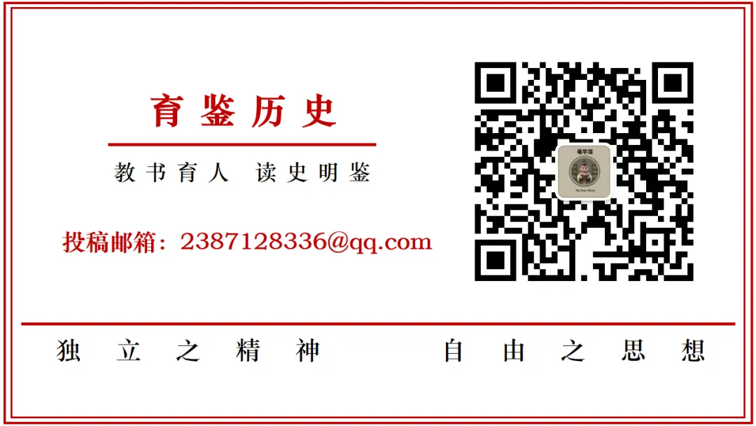 山西太原市2026届高三下学期模拟考试(二)历史试题 第6张