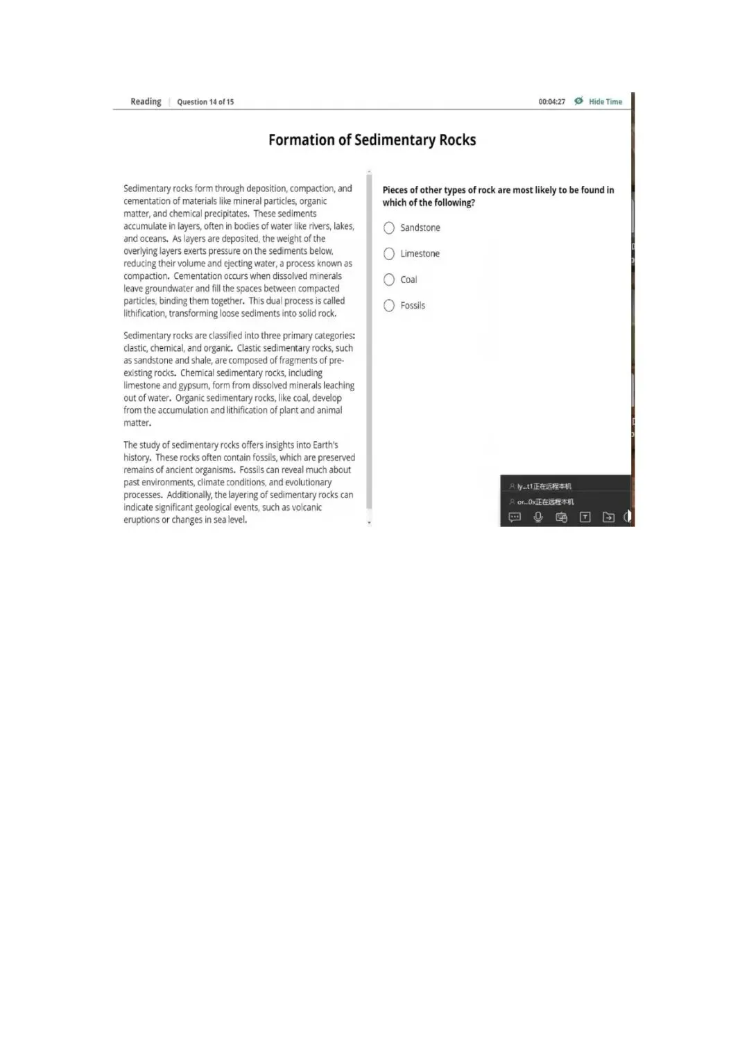 新托福第044套20260411真题(图片版) 第16张