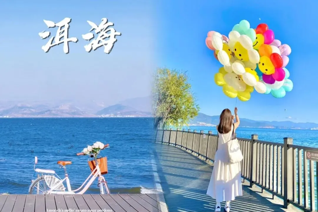 2026年第一次模拟考试化学试题和答案,PDF版 可下载 第7张