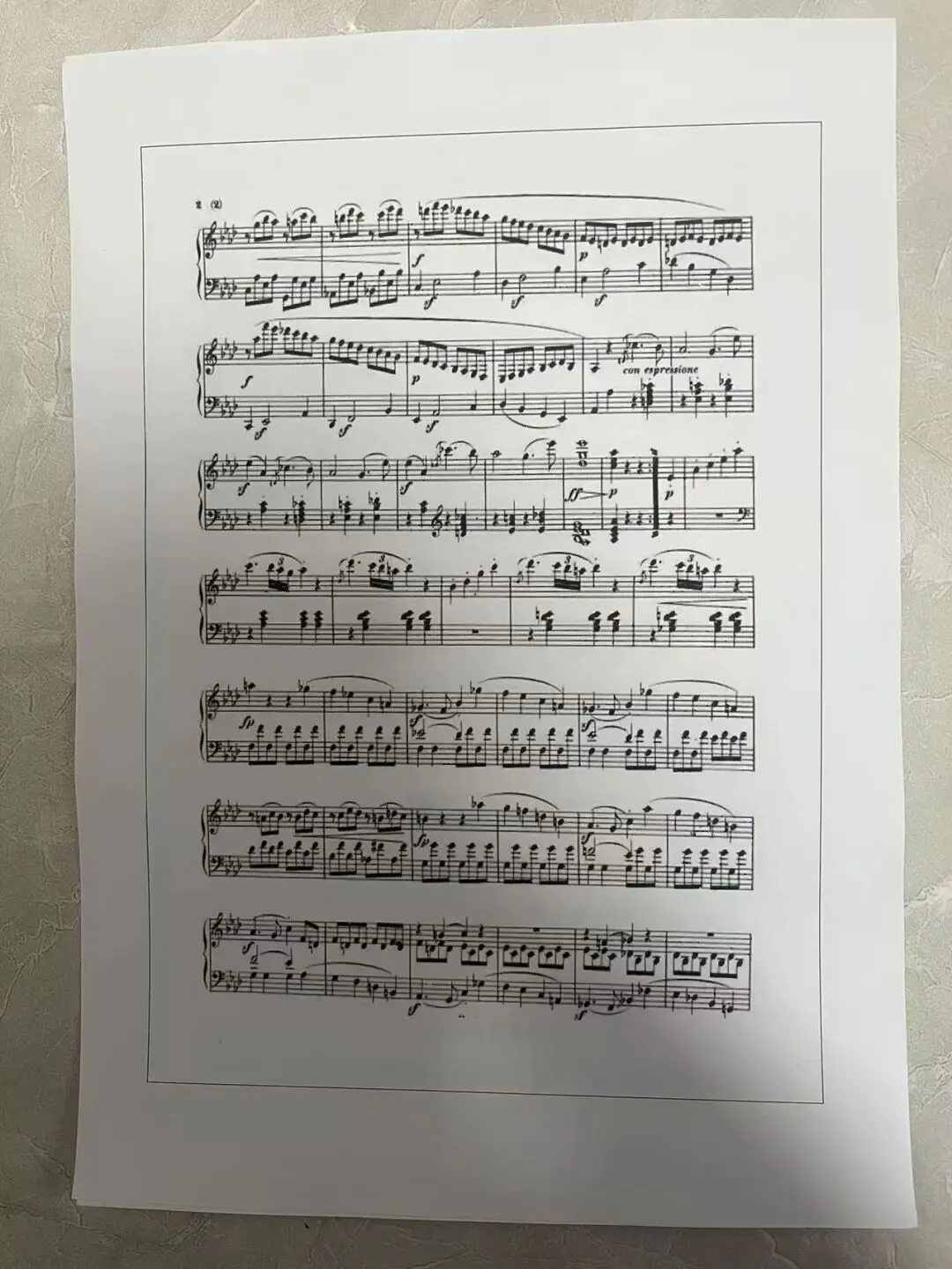 院校真题(221) | 沈阳音乐学院2023 音乐考研 811和声与曲式分析 第2张