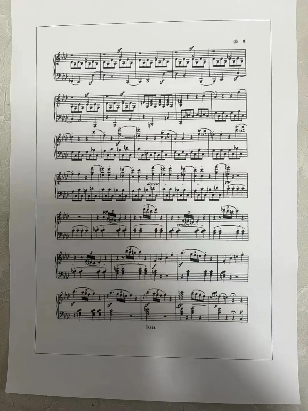 院校真题(221) | 沈阳音乐学院2023 音乐考研 811和声与曲式分析 第3张