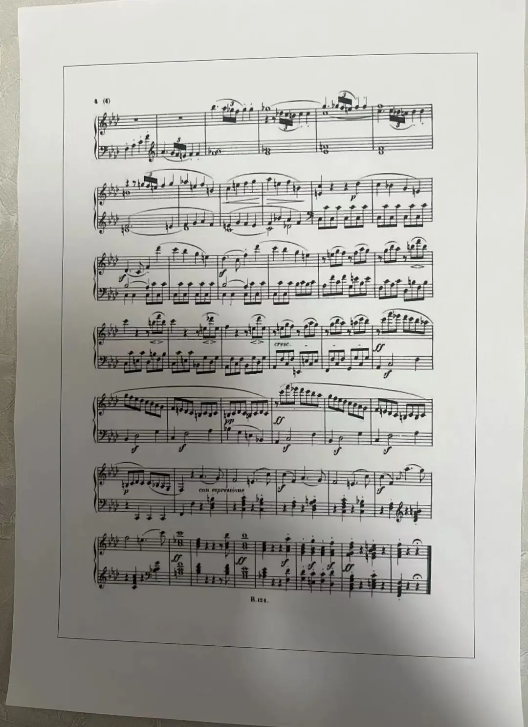 院校真题(221) | 沈阳音乐学院2023 音乐考研 811和声与曲式分析 第4张