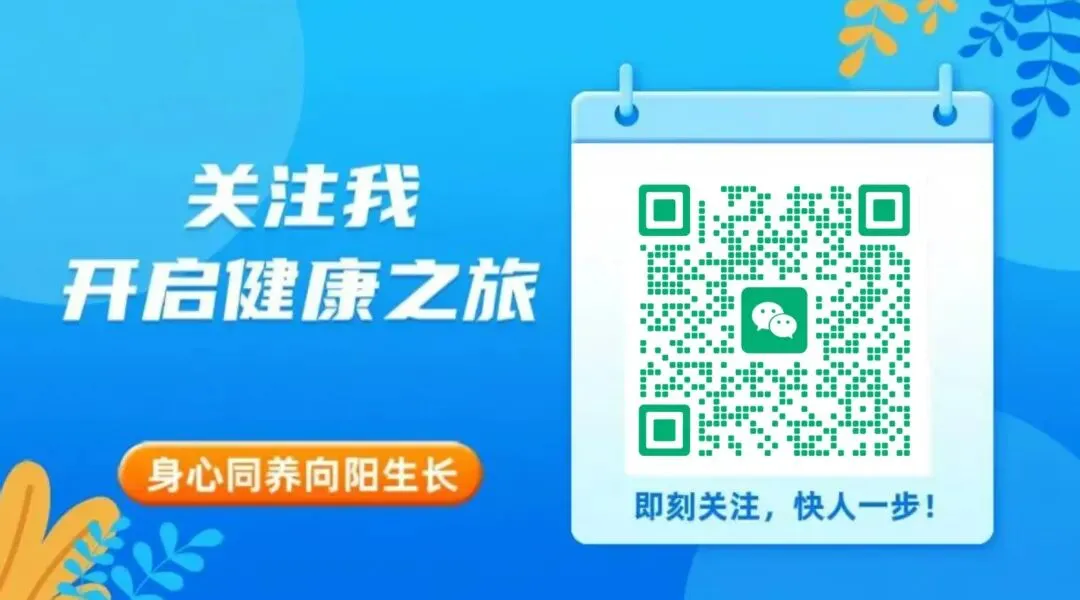 中考体测满分!汗水浇灌成长,方知苦尽甘来 第3张