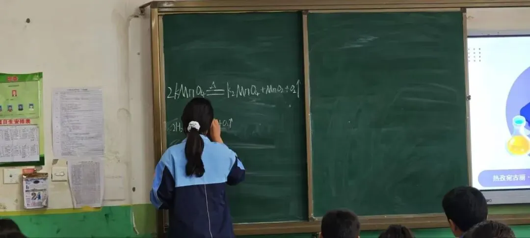 中考化学冲刺必备!《常见气体的制取》专项复习公开课 第19张