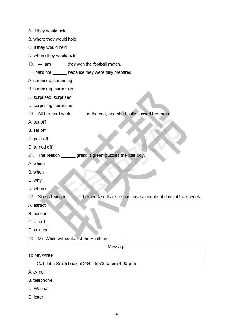 2024 年山东省职教高考真题汇编试卷·英语 第5张