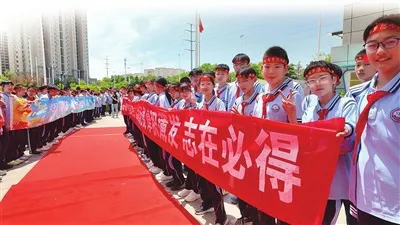 中考指标生:天呐,真要+15分? 第1张