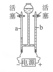 初中化学 中考复习查漏补缺( 三 ) 第4张