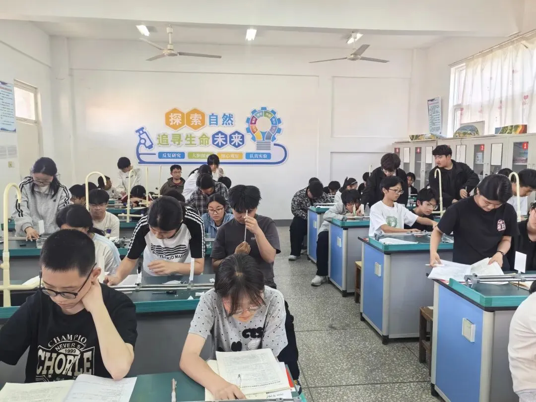 中考第一仗-体育实验考试 第2张