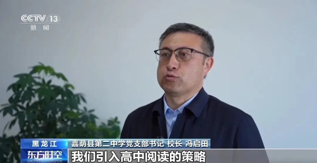 普高“愿读尽读”!多地推进中考改革,包括减少计分科目、降低考试难度、取消普职比例限制等 第16张