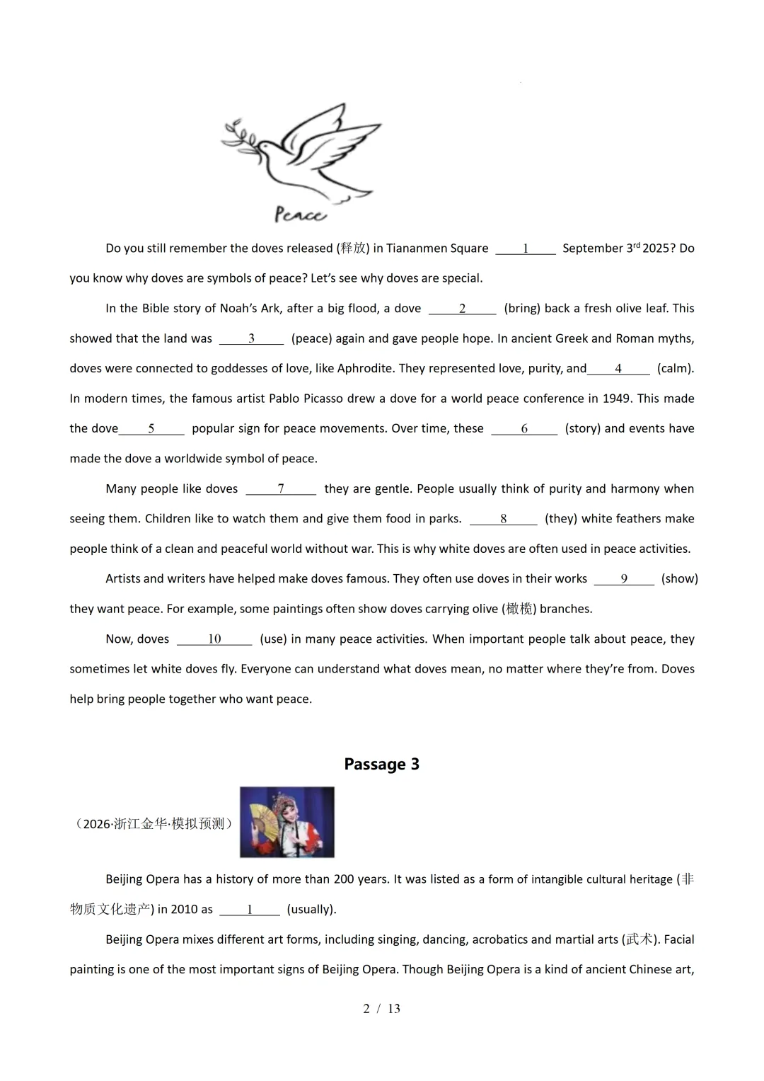 短文填空(浙江专用)— 2026年中考英语一模分类汇编 第4张