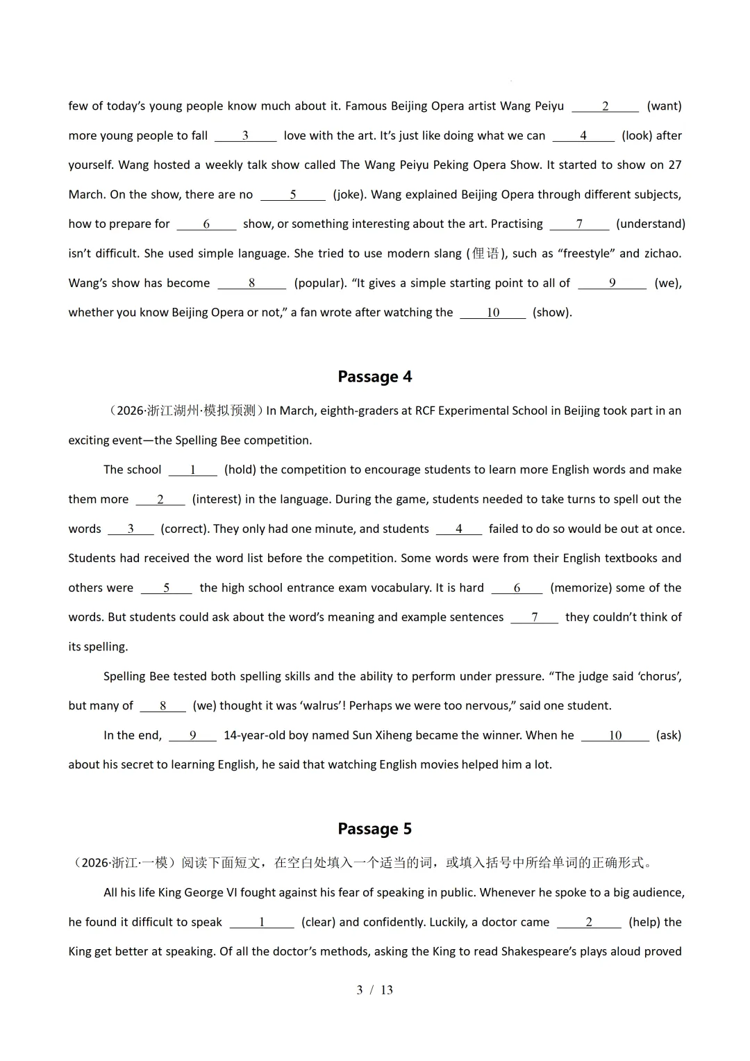 短文填空(浙江专用)— 2026年中考英语一模分类汇编 第5张