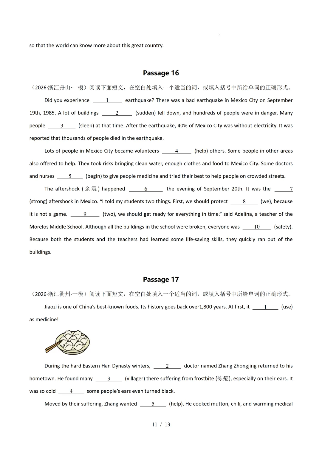 短文填空(浙江专用)— 2026年中考英语一模分类汇编 第13张