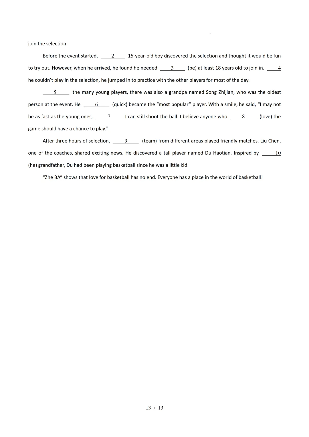 短文填空(浙江专用)— 2026年中考英语一模分类汇编 第15张