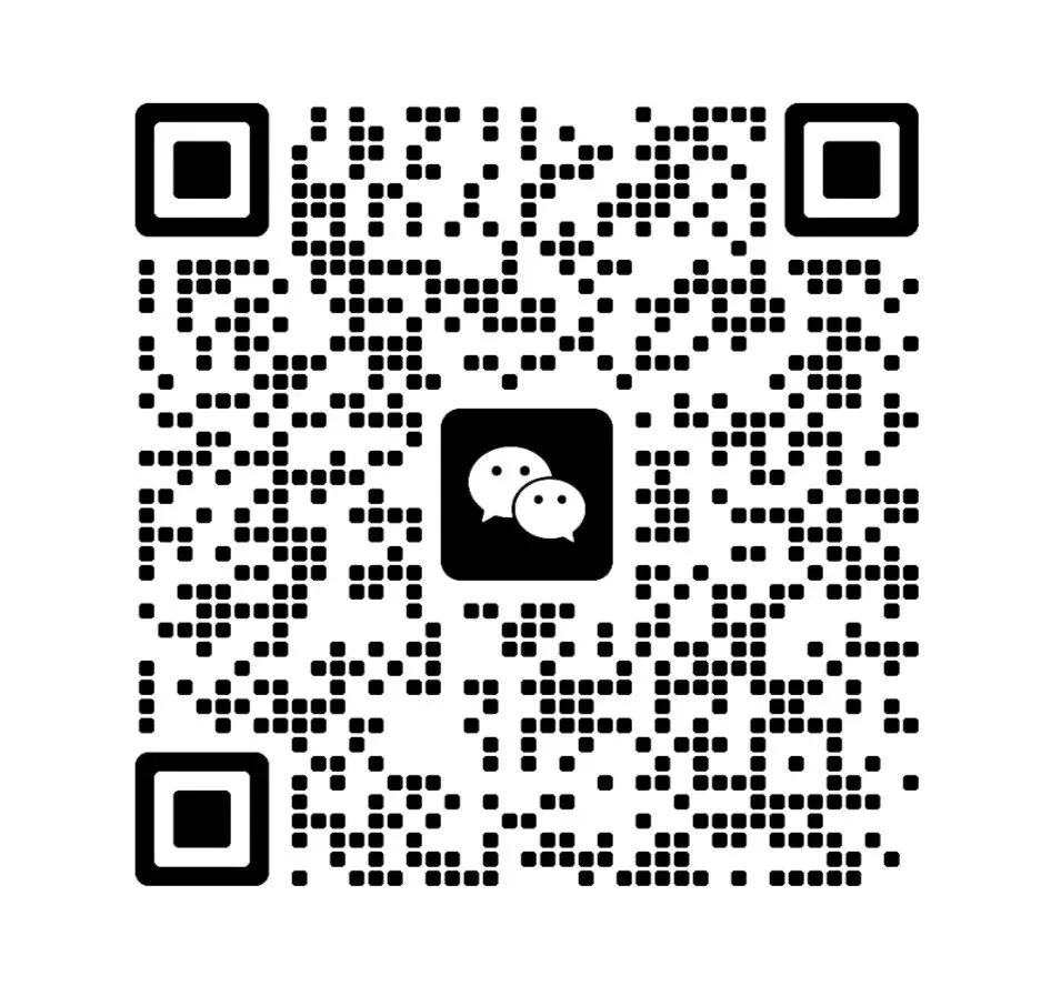 五年级语文下册期中复习真题03词语解释与运用专项训练(五下5037) 第11张