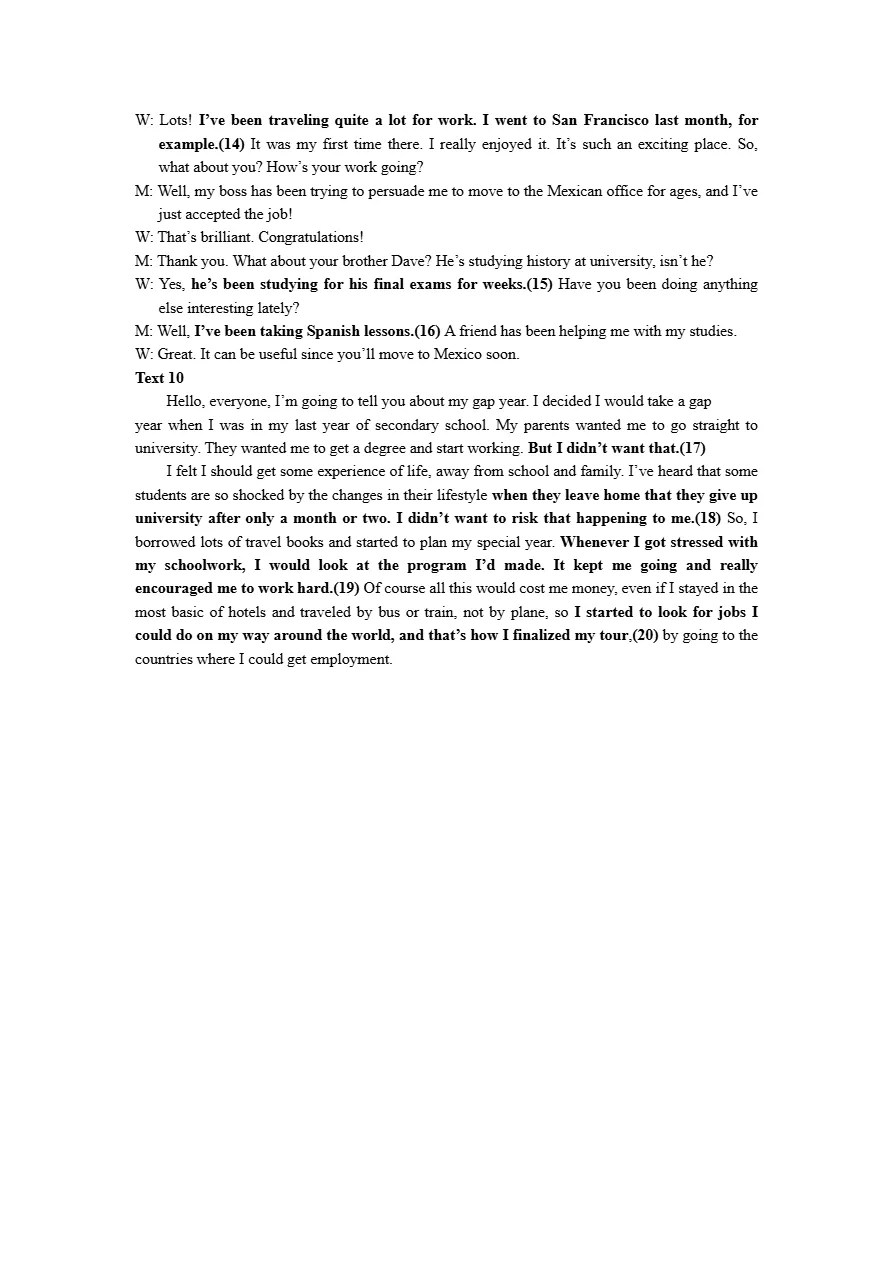 试卷分享:浙南联盟高一英语试卷 第16张