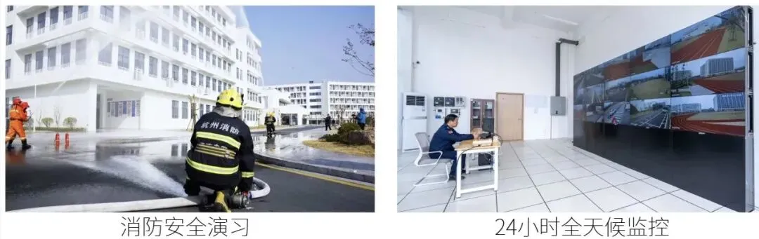 中考自主招生|浙江华策影视学校2026年招生简章——未来明星的摇篮! 第11张