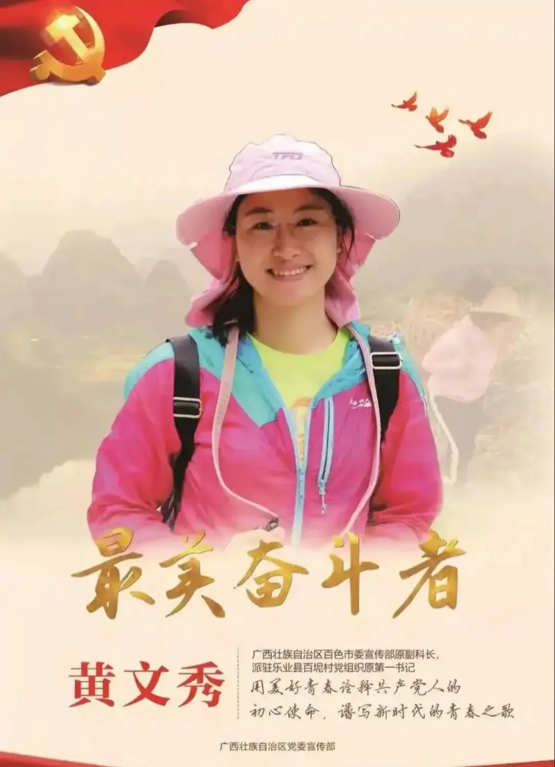 邵阳市中考4月适应性测试作文 第1张