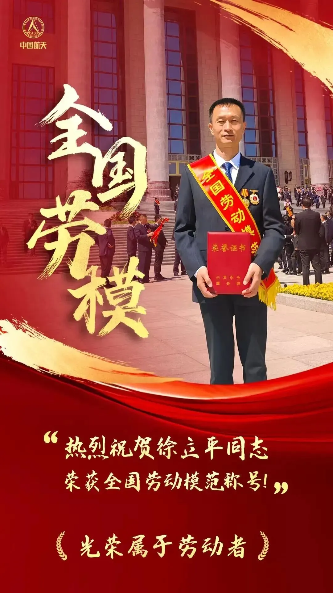 邵阳市中考4月适应性测试作文 第2张