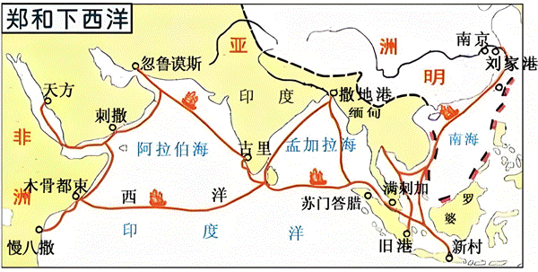 【每日一练590】深圳中考历史 第2张