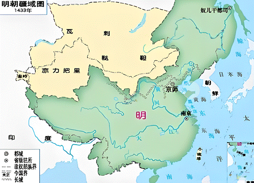 【每日一练590】深圳中考历史 第3张