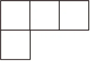 中考冲刺卷(请跳过会的,不会的直接研究答案思路) 第3张