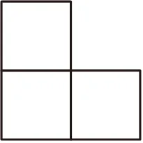 中考冲刺卷(请跳过会的,不会的直接研究答案思路) 第4张