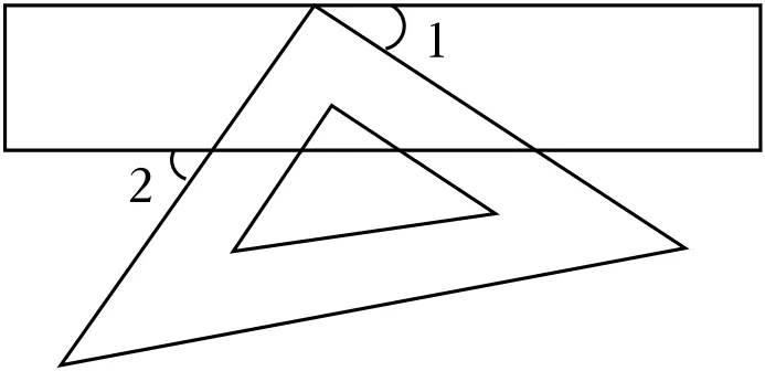 中考冲刺卷(请跳过会的,不会的直接研究答案思路) 第6张