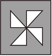 中考冲刺卷(请跳过会的,不会的直接研究答案思路) 第8张