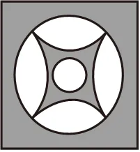 中考冲刺卷(请跳过会的,不会的直接研究答案思路) 第10张