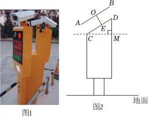 中考冲刺卷(请跳过会的,不会的直接研究答案思路) 第30张