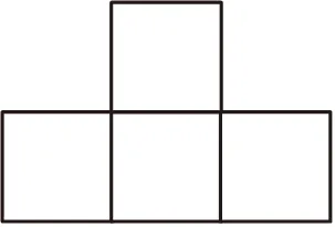 中考冲刺卷(请跳过会的,不会的直接研究答案思路) 第41张