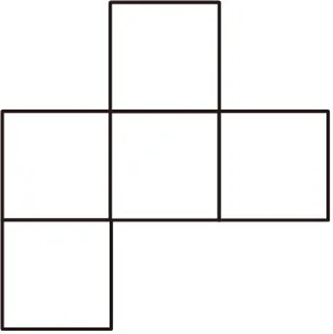 中考冲刺卷(请跳过会的,不会的直接研究答案思路) 第44张