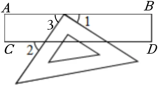 中考冲刺卷(请跳过会的,不会的直接研究答案思路) 第46张