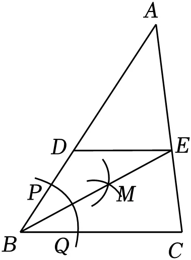 中考冲刺卷(请跳过会的,不会的直接研究答案思路) 第62张