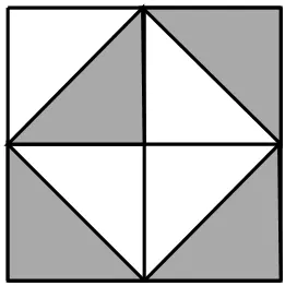 中考冲刺卷(请跳过会的,不会的直接研究答案思路) 第72张