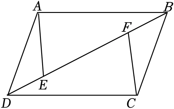 中考冲刺卷(请跳过会的,不会的直接研究答案思路) 第111张