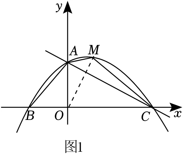 中考冲刺卷(请跳过会的,不会的直接研究答案思路) 第144张
