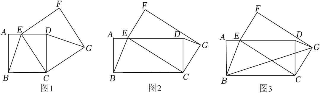 中考冲刺卷(请跳过会的,不会的直接研究答案思路) 第168张