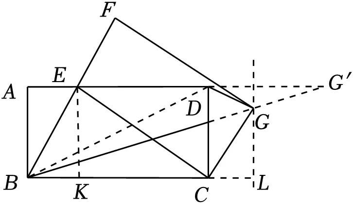 中考冲刺卷(请跳过会的,不会的直接研究答案思路) 第174张