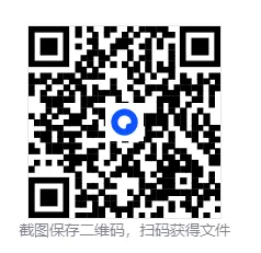 2026年河南省中原名校联考化学一模试卷【含解析】 第3张