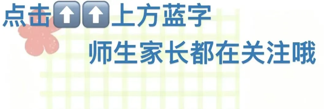 中考现代文阅读理解高频易错题专项训练(含满分答案) 第1张