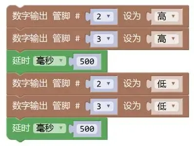 解析|电子学会机器人考级三级理论真题(2022年12月) 第19张