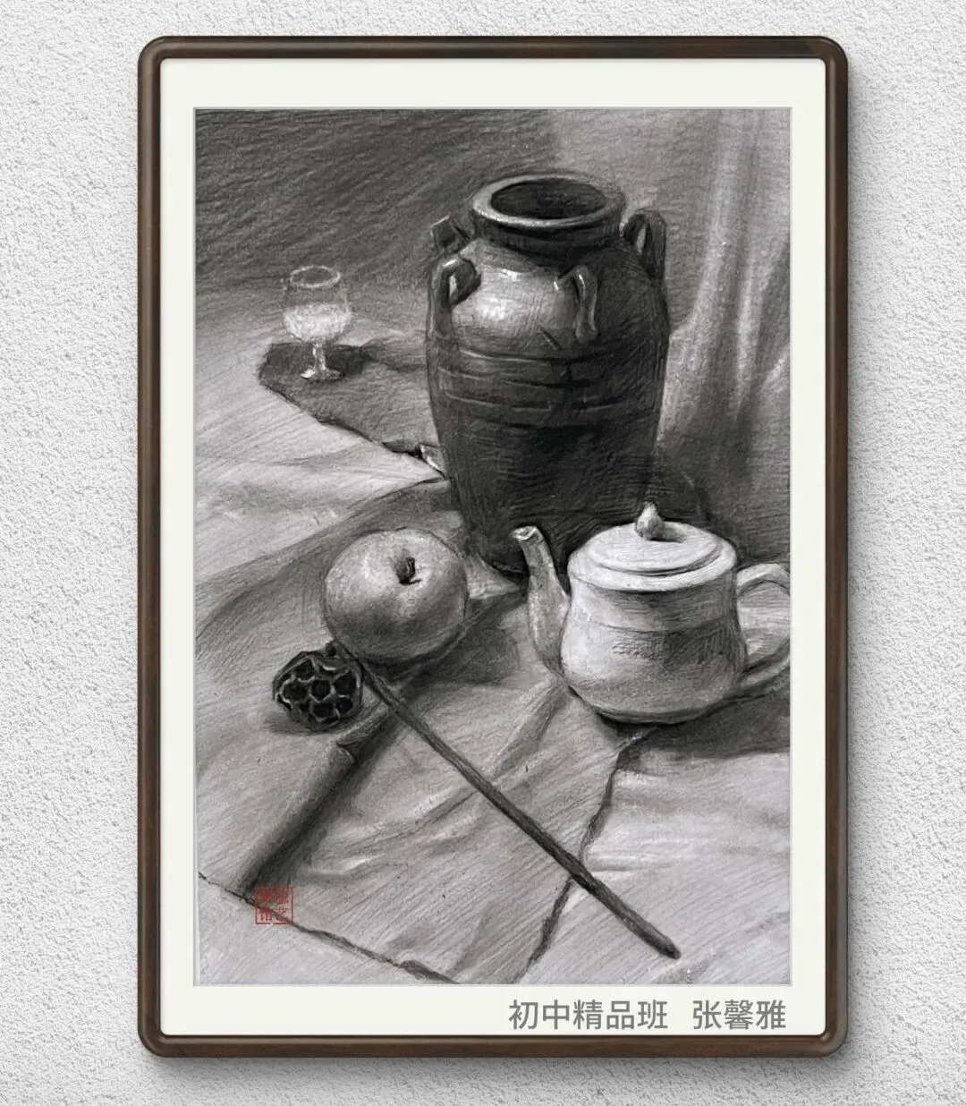 郴州中考美术考什么? 第5张