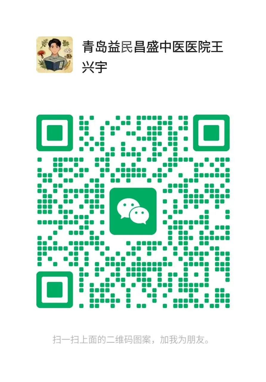 手汗湿透试卷、额头汗如雨下?警惕青春期多汗症 第4张